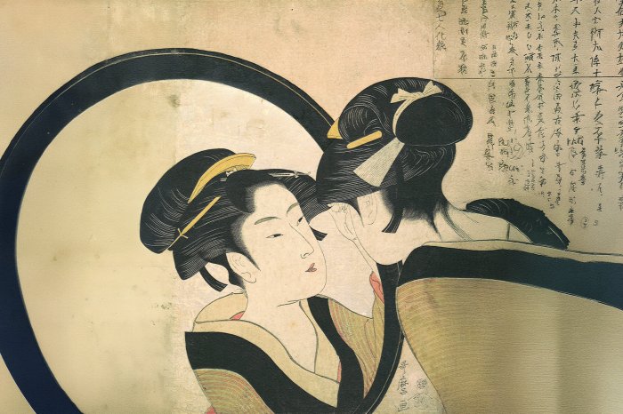 Fotobehang Een vrouw uit Japan weerspiegeld in een spiegel