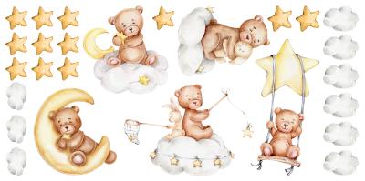 Sticker Beren konijnen wolkjes en sterretjes aquarelcompositie voor kinderen