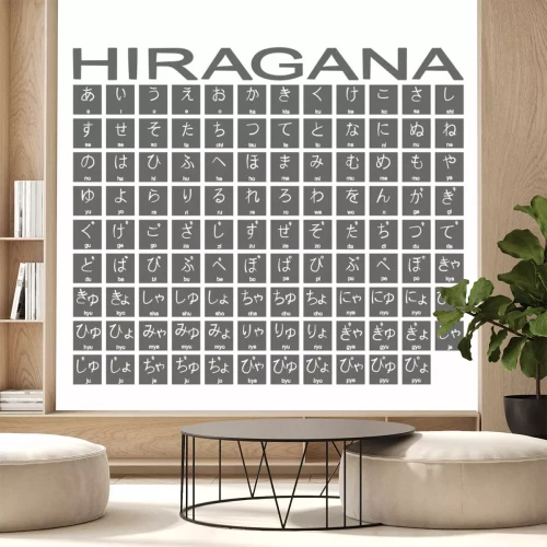 Sticker Set monochroom iconen met Japanse alfabethiragana voor uw ontwerp