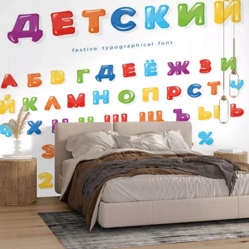 Sticker Russische alfabetletters voor kinderen