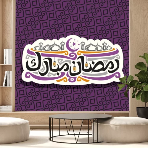 Sticker Vector logo voor islamitische kalligrafie Ramadan Mubarak, gesneden papier bord met originele borstel lettertype voor ramadan woorden mubarak in het Arabisch, label met koepels van de moskee van Mubar