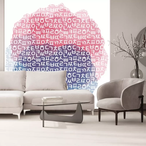 Sticker Koreaanse alfabet letters patroon achtergrond met Koreaanse vlag Water kleur Splash, vectorillustratie