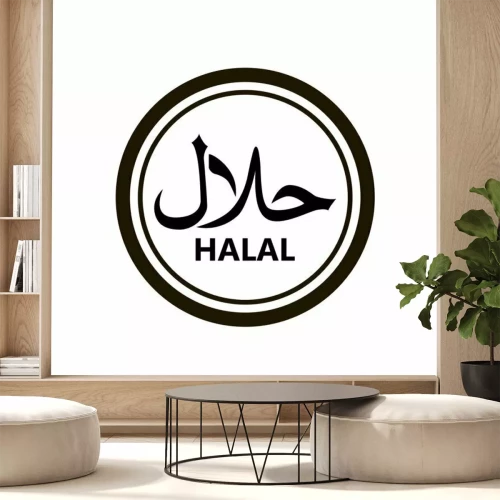 Sticker Halal logo vector. Halal-voedselembleem. Tekenontwerp. Certificaat-tag. Voedingsetiket voor voedingsproducten voor apps en websites