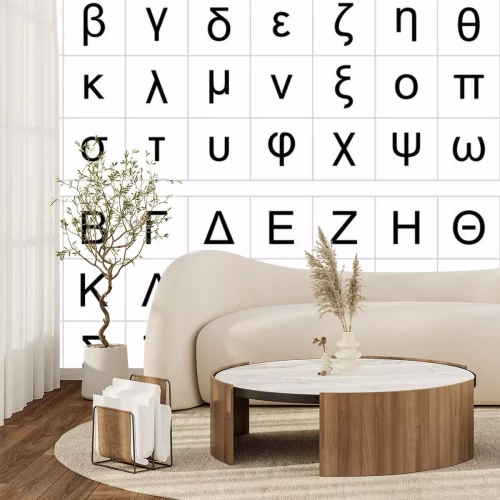 Sticker Zwarte alfabet Griekse letters hoofdletters en kleine letters