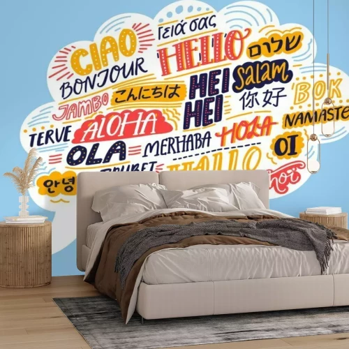Fotobehang Abstracte wolk met groet in verschillende talen