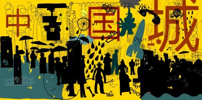 Fotobehang Grote graffiti